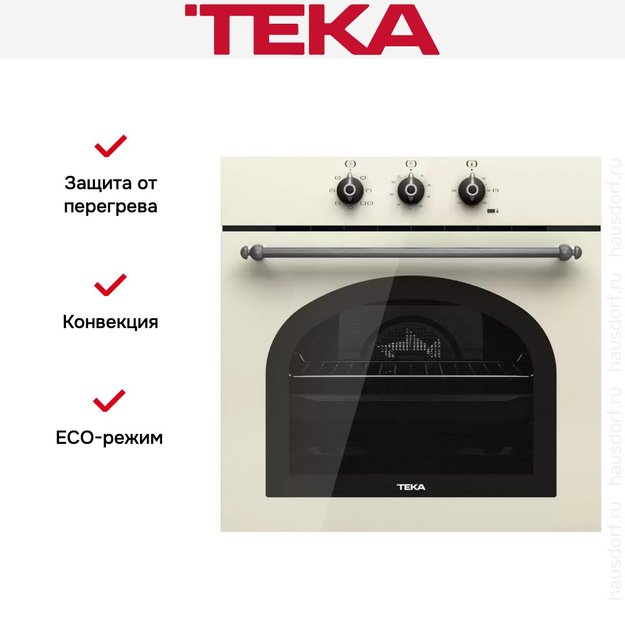 Встраиваемый электрический духовой шкаф Teka HRB 6100 VNS SILVER (фото 3) Встраиваемый электрический духовой шкаф Teka HRB 6100 VNS SILVER (preview 3)