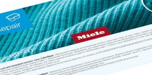 Средство для стирки в капсулах для восстановления волокон ткани Caps CottonRepair (preview 2)