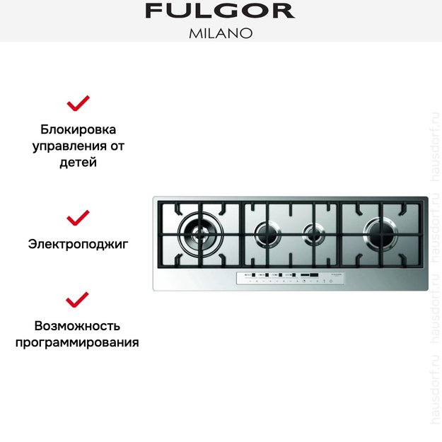 Варочная панель Fulgor Milano CPH 1124 G WK TC WH X (фото 3) Варочная панель Fulgor Milano CPH 1124 G WK TC WH X (preview 3)