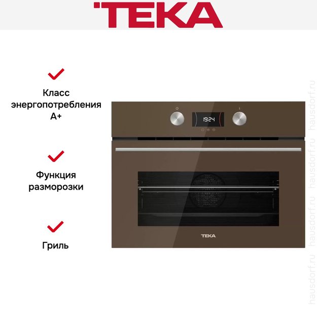 Встраиваемый электрический духовой шкаф Teka HLC 8400 LONDON BRICK (фото 2) Встраиваемый электрический духовой шкаф Teka HLC 8400 LONDON BRICK (preview 2)