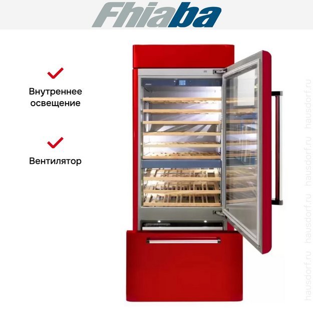 Винный шкаф Fhiaba AS8991TWT6 (preview 4)