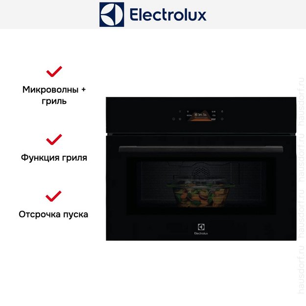 Встраиваемая микроволновая печь Electrolux LVM8E08Z (preview 2)
