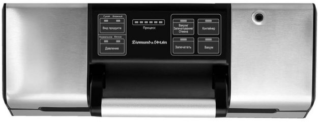 Вакуумный упаковщик Zigmund Shtain Kuchen-Profi VS‑509 (preview 1)