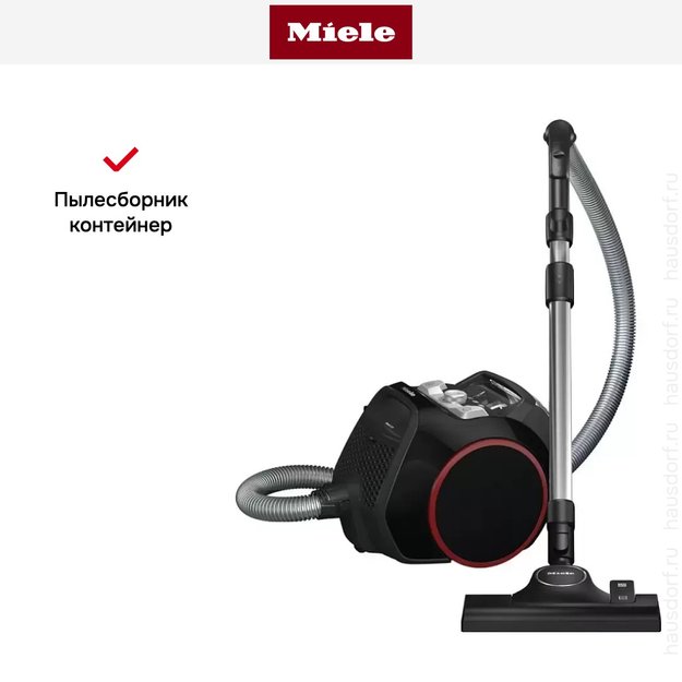Пылесос Miele SNRF0 Boost CX1 черный обсидиан (preview 13)