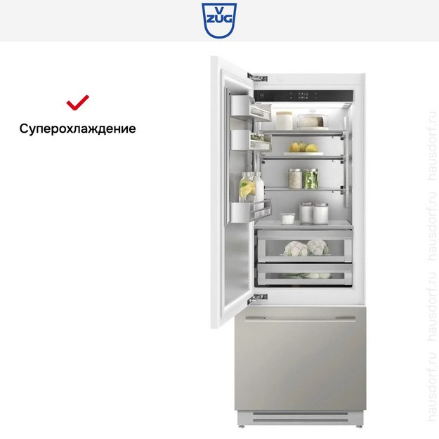 Встраиваемый холодильник V-ZUG CombiCooler V6000 Supreme CCO6T-51115 L (фото 5) Встраиваемый холодильник V-ZUG CombiCooler V6000 Supreme CCO6T-51115 L (preview 5)