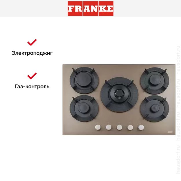 Варочная панель Franke FHMF 755 4G DC C OY (preview 3)