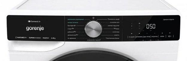Сушильная машина Gorenje DNS92SWIFI/C (preview 7)