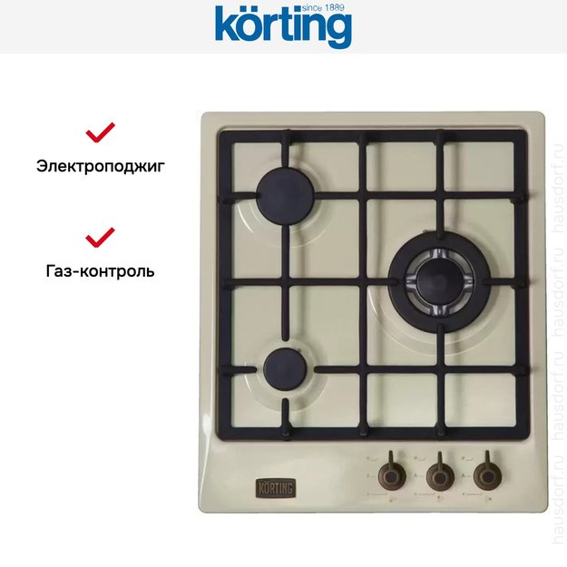 Варочная поверхность Korting HG 465 CTRB (preview 2)