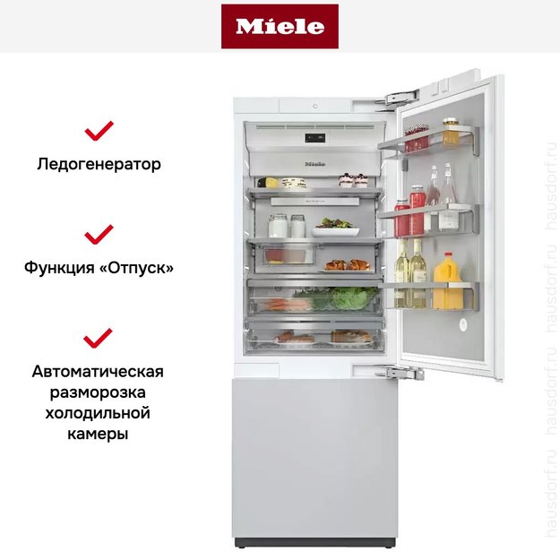 Встраиваемый холодильник Miele KF 2802 VI MasterCool (preview 17)