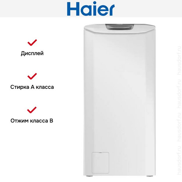 Стиральная машина Haier RTXS G382TM/1-07 (preview 2)