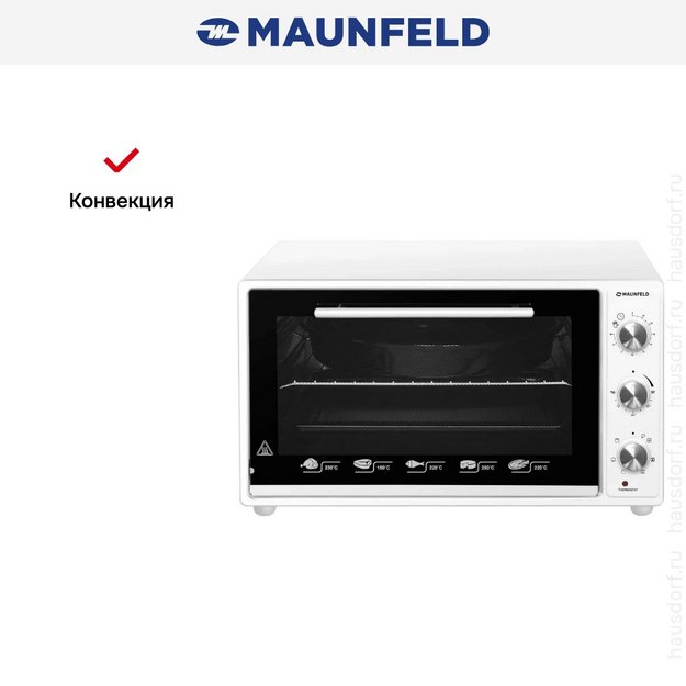 Мини-печь Maunfeld CEMOA.456.W (preview 9)