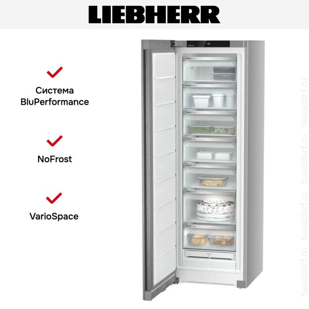 Морозильник Liebherr SFNsde 5227 Plus NoFrost (preview 9)