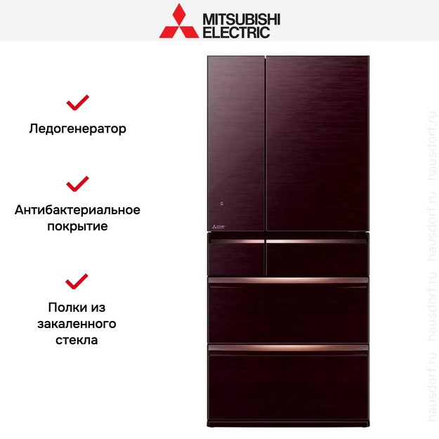 Холодильник Mitsubishi Electric MR-WXR743C-BR-R (фото 5) Холодильник Mitsubishi Electric MR-WXR743C-BR-R (preview 5)
