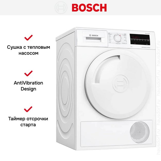 Сушильная машина Bosch WTW894A8SN (preview 4)