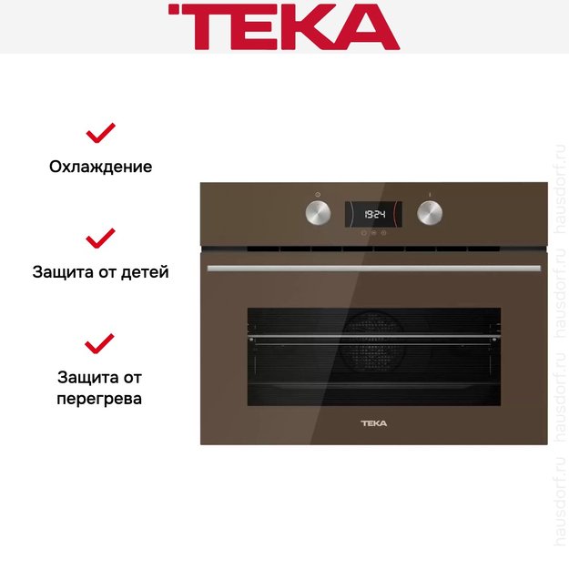 Встраиваемый электрический духовой шкаф Teka HLC 8400 LONDON BRICK (фото 3) Встраиваемый электрический духовой шкаф Teka HLC 8400 LONDON BRICK (preview 3)