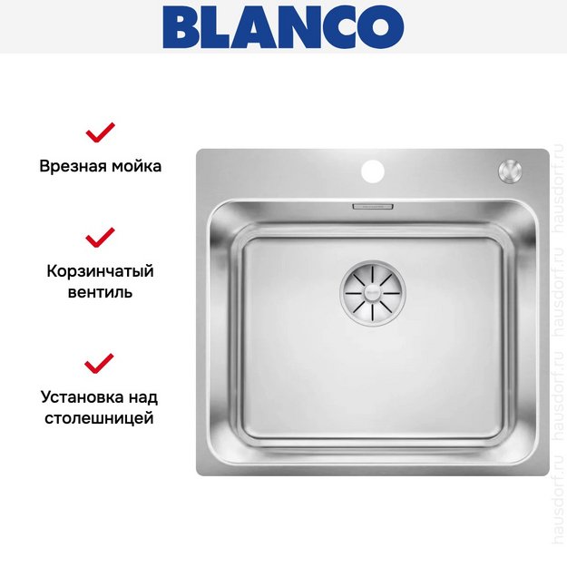 Мойка BLANCO SOLIS 500-IF/A нержавеющая сталь, клапан-автомат (preview 3)