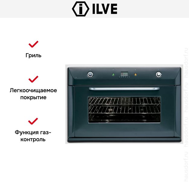 Духовой шкаф Ilve 900-BVG GF (preview 4)