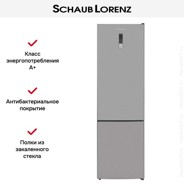 Холодильник Schaub Lorenz SLU C201D0 G (preview 16)