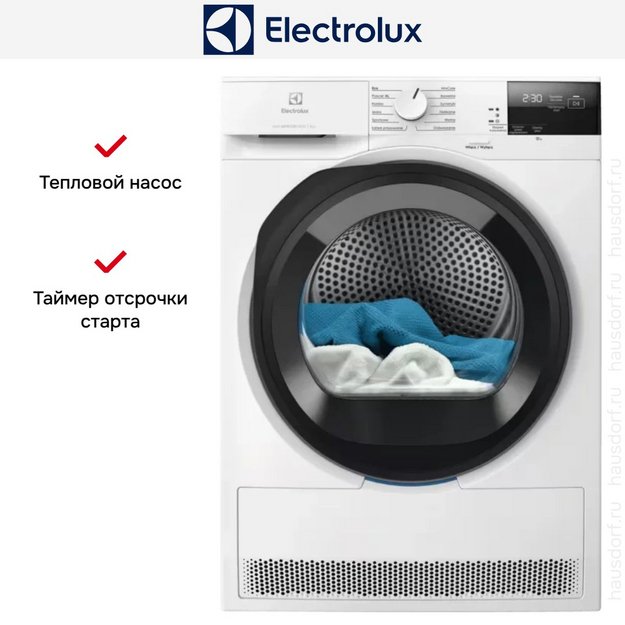 Сушильная машина Electrolux EW6D285YP (preview 12)