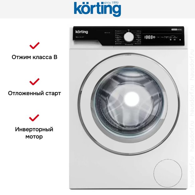 Узкая стиральная машина Korting KWM 42IL1267 (preview 4)