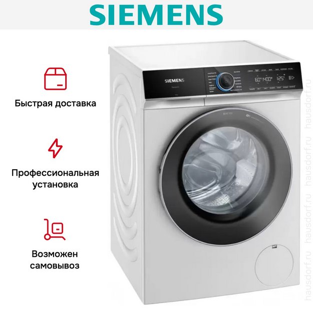 Стиральная машина Siemens WG44B2A40 (preview 12)