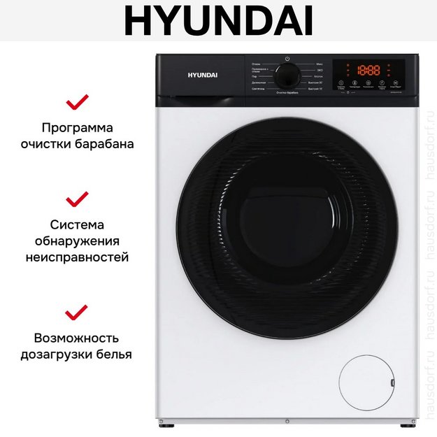 Стиральная машина Hyundai WME7215 (preview 17)