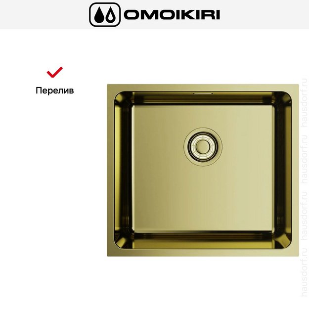 Мойка Omoikiri Tadzava 49-U/I LG (preview 4)