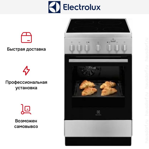 Электрическая плита Electrolux RKR560100X (preview 7)