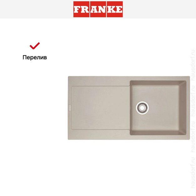 Мойка Franke MRG 611-L сахара (preview 5)