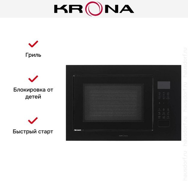 Встраиваемая микроволновая печь KRONA REIN 60 BL (preview 14)