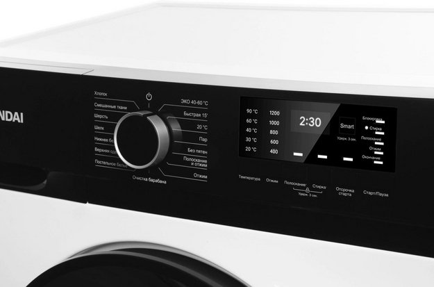 Стиральная машина Hyundai WME6009 (preview 10)