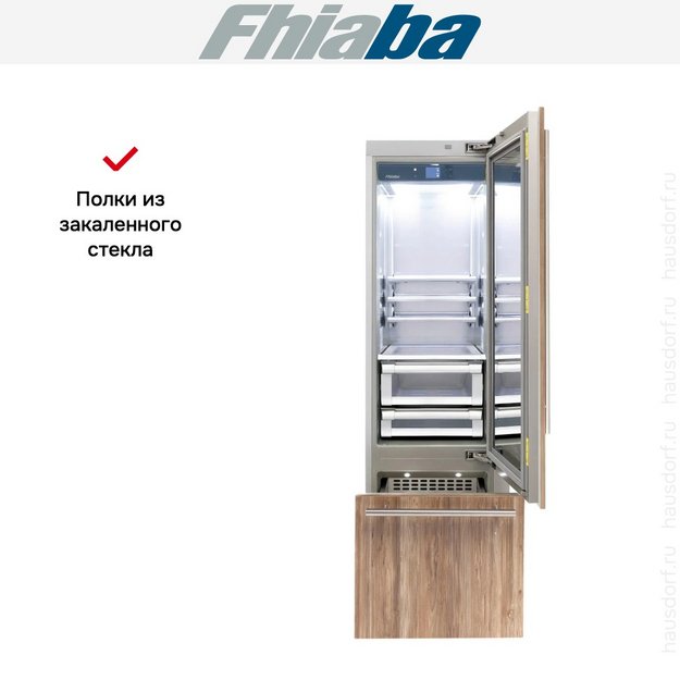 Встраиваемый холодильник Fhiaba S600TGT6 (preview 3)
