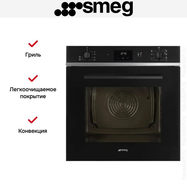 Духовой шкаф Smeg SO6400S2B (preview 2)