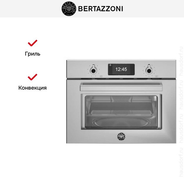 Встраиваемая микроволновая печь Bertazzoni FPRO4077MTX3 (preview 2)