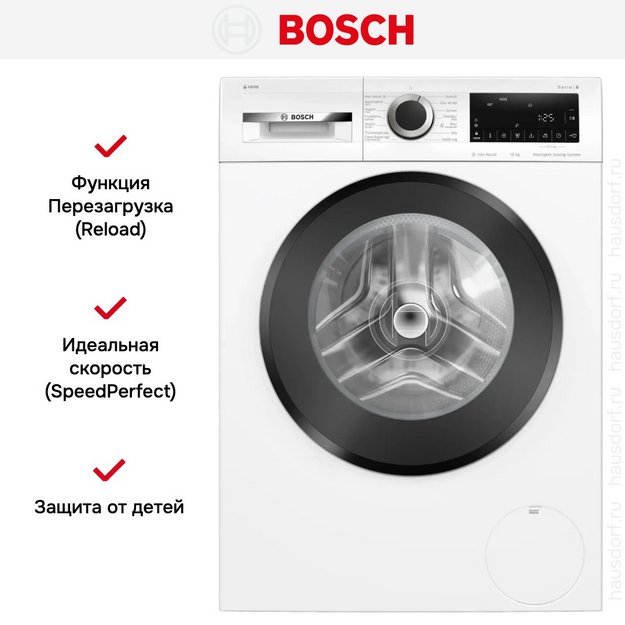 Стиральная машина Bosch WGG254FESN (preview 8)