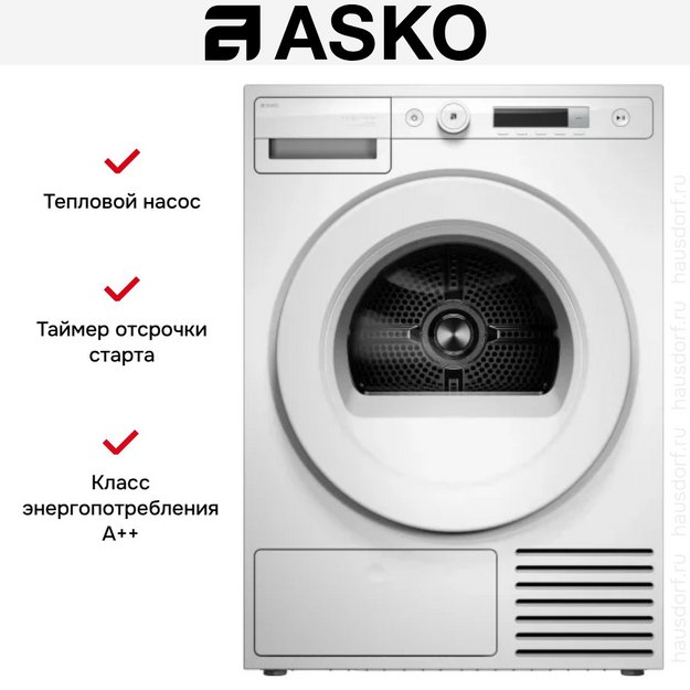 Сушильная машина Asko T108HBW (preview 5)