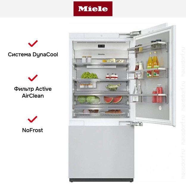 Встраиваемая холодильно-морозильная комбинация MasterCool Miele KF2901Vi (фото 14) Встраиваемая холодильно-морозильная комбинация MasterCool Miele KF2901Vi (preview 14)