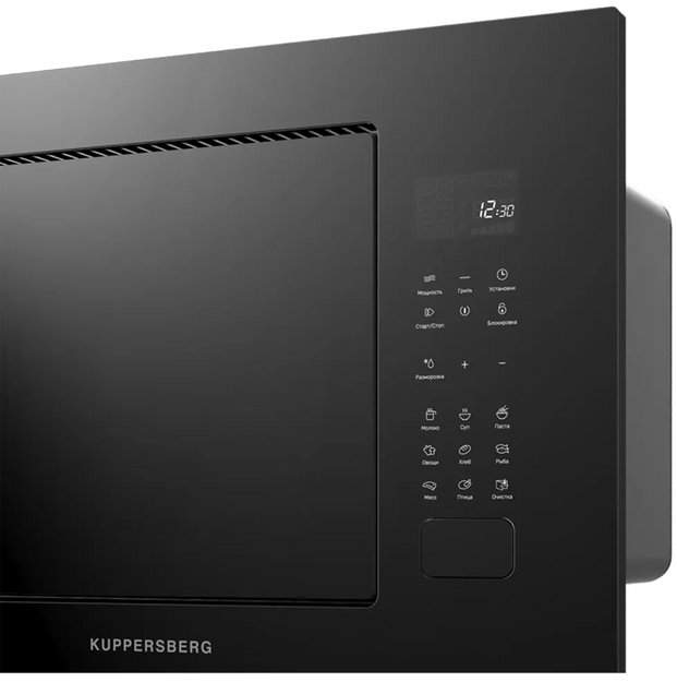 Встраиваемая микроволновая печь Kuppersberg HMF 627 B (preview 5)