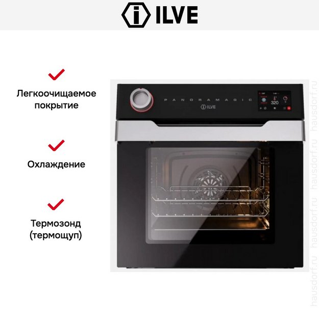Духовой шкаф ILVE OV60PMT3/MK (preview 5)