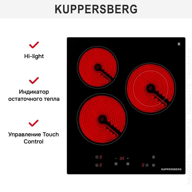 Электрическая варочная панель Kuppersberg ECO 400 (preview 7)