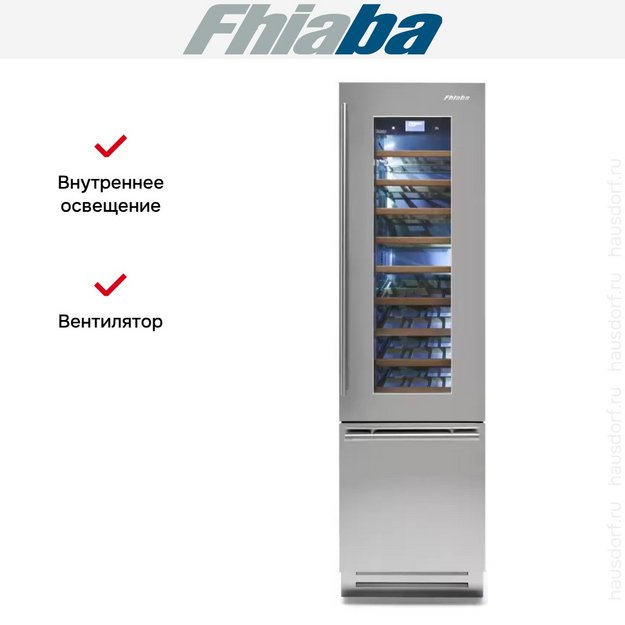 Винный шкаф Fhiaba KS5990TWT6 (preview 4)