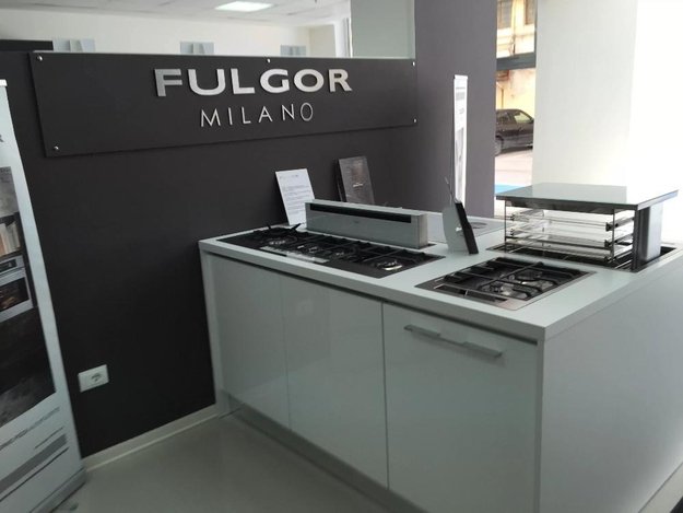 Варочная панель Fulgor Milano CPH 1124 G WK TC WH X (фото 2) Варочная панель Fulgor Milano CPH 1124 G WK TC WH X (preview 2)