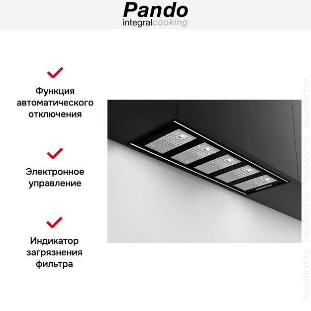 Встраиваемая вытяжка Pando GTI/810 NEGRO V.1050 ECO SEC PLUS (preview 6)