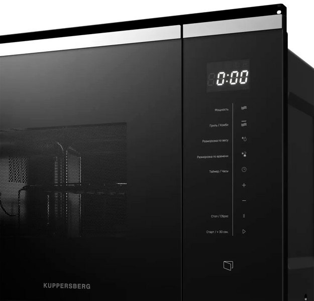 Встраиваемая микроволновая печь Kuppersberg HMW 651 BX (preview 5)