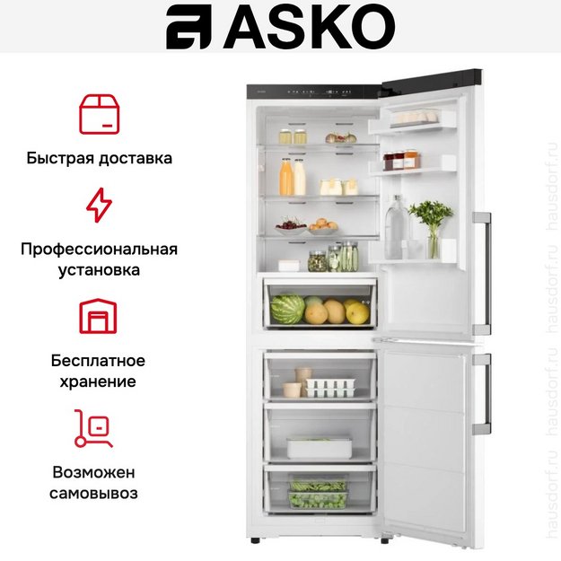 Холодильник Asko RFC286KNBW1 (preview 9)