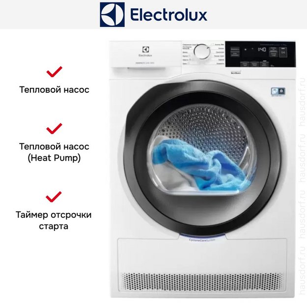 Сушильная машина Electrolux EW8HR359S (preview 10)