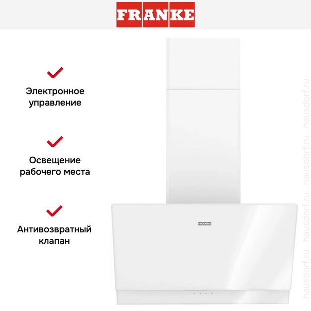 Вытяжка Franke TEMPER 60 WH (preview 13)