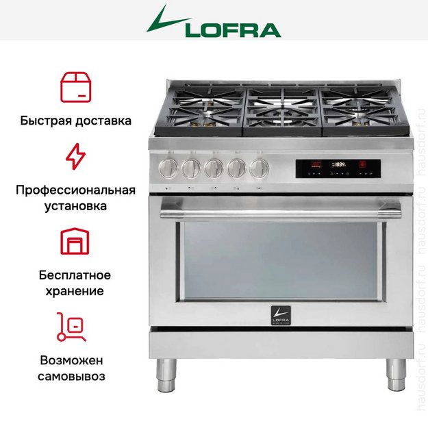 Варочный центр Lofra ASG96WMFT/AEO (фото 9) Варочный центр Lofra ASG96WMFT/AEO (preview 9)