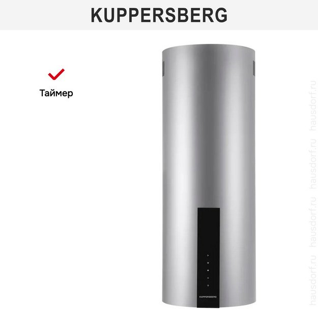 Вытяжка Kuppersberg WL-MOTUBA 35 X (preview 4)