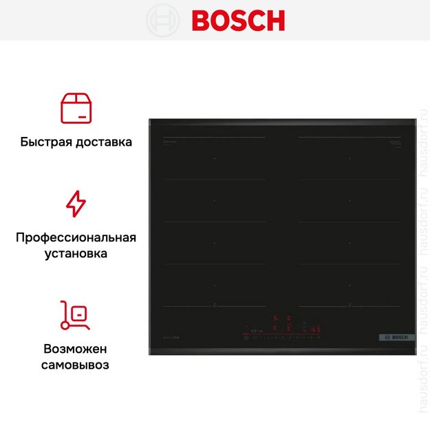 Индукционная варочная панель Bosch PXX695HC1Z (preview 9)